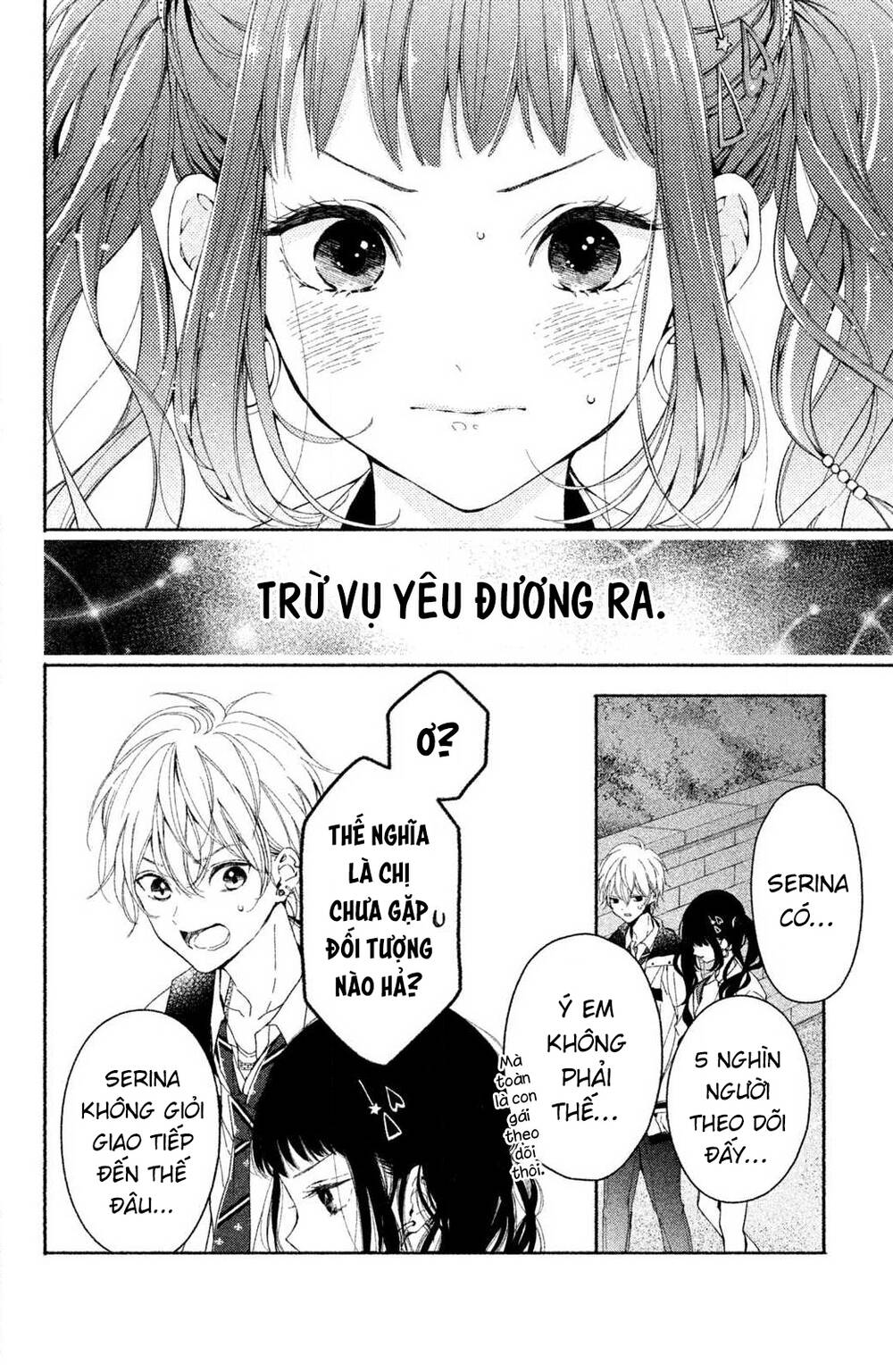 Kamiki Kyoudai Okotowari Little Brother Chapter 1 - Trang 2