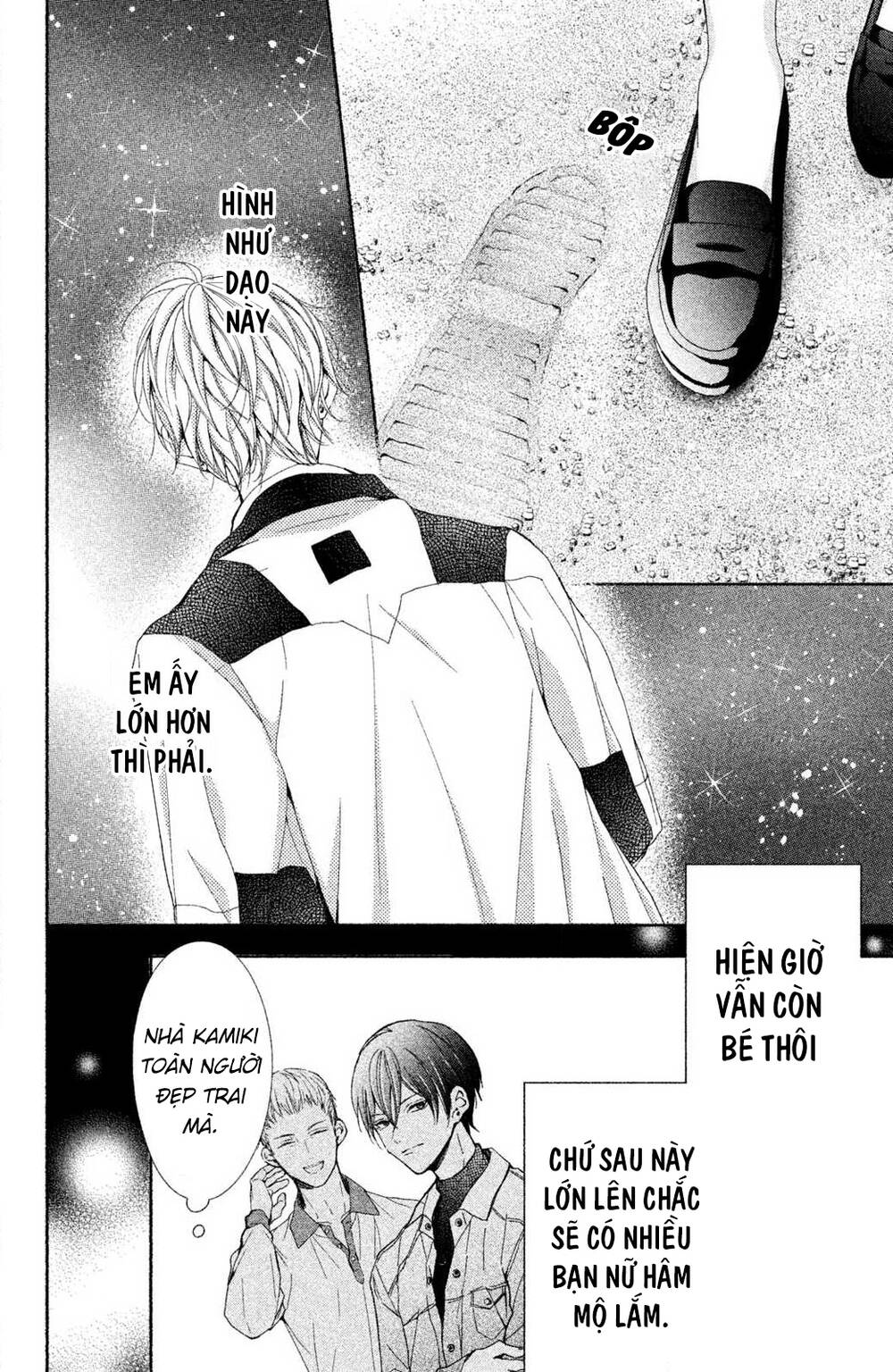 Kamiki Kyoudai Okotowari Little Brother Chapter 1 - Trang 2