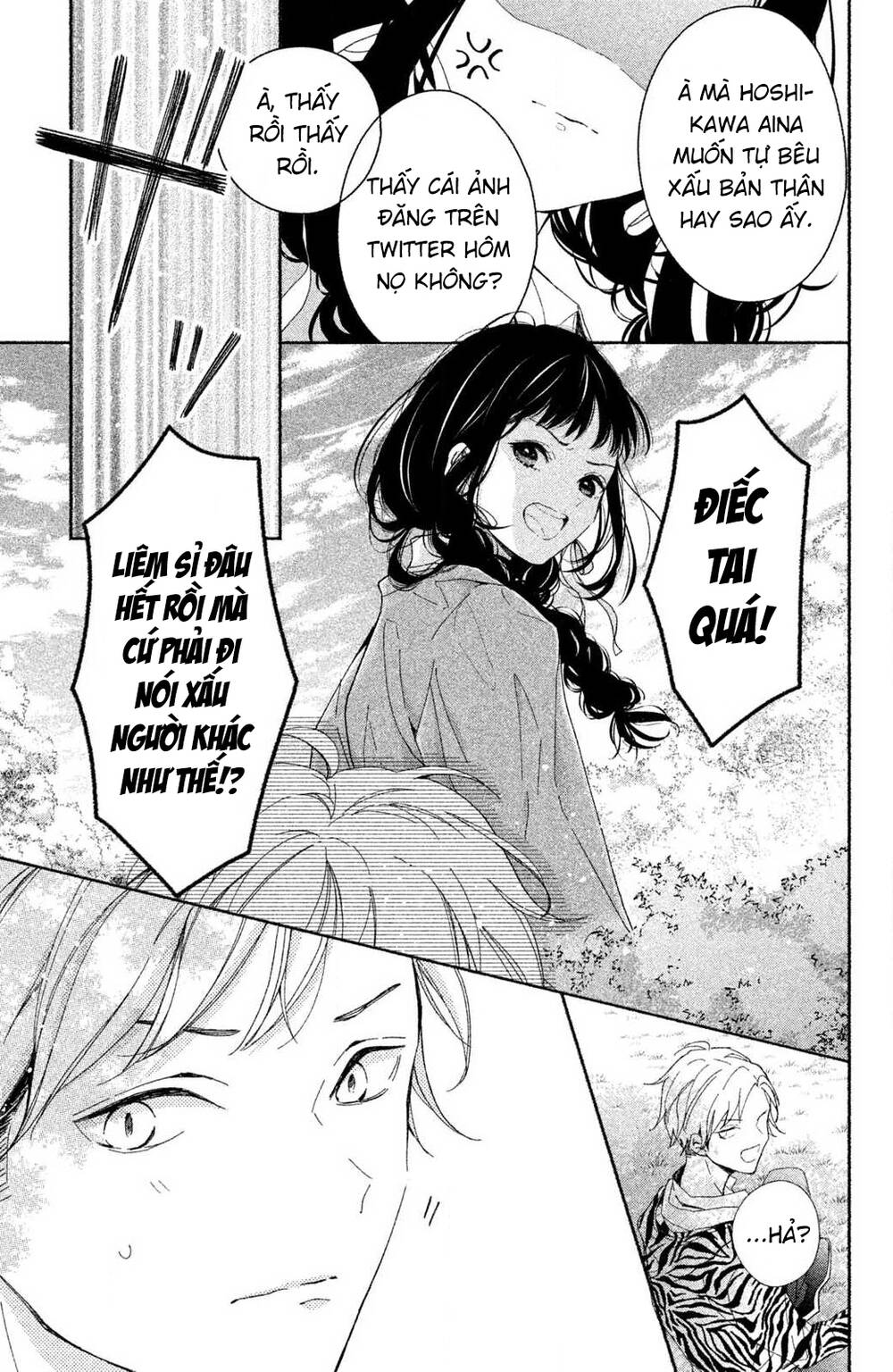 Kamiki Kyoudai Okotowari Little Brother Chapter 1 - Trang 2