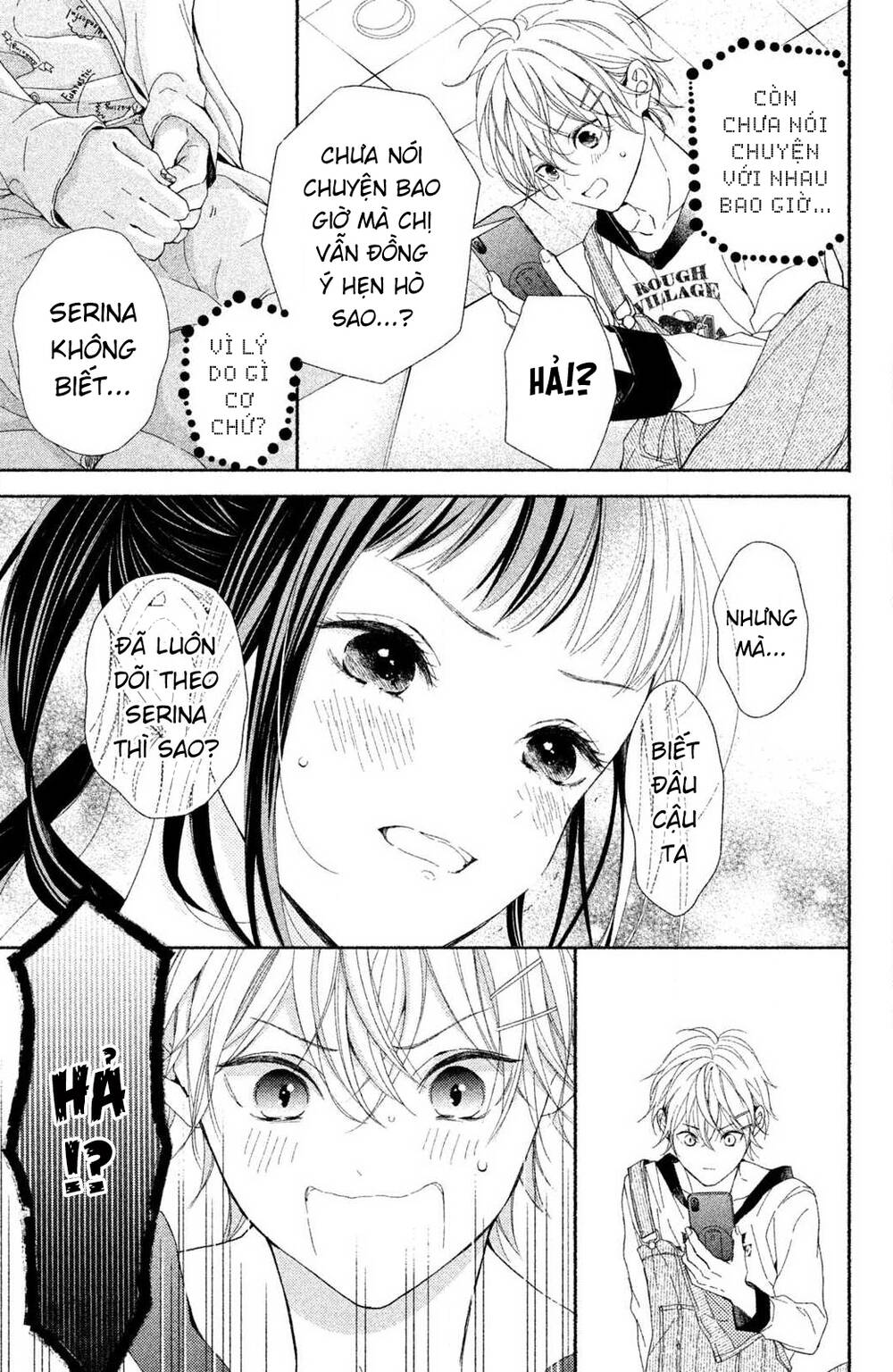 Kamiki Kyoudai Okotowari Little Brother Chapter 1 - Trang 2