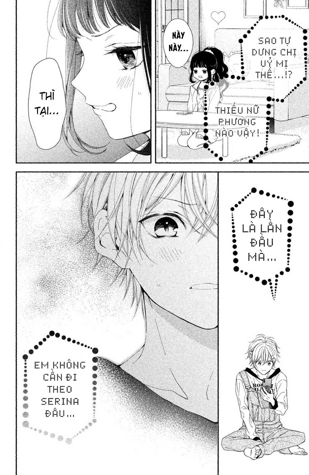 Kamiki Kyoudai Okotowari Little Brother Chapter 1 - Trang 2