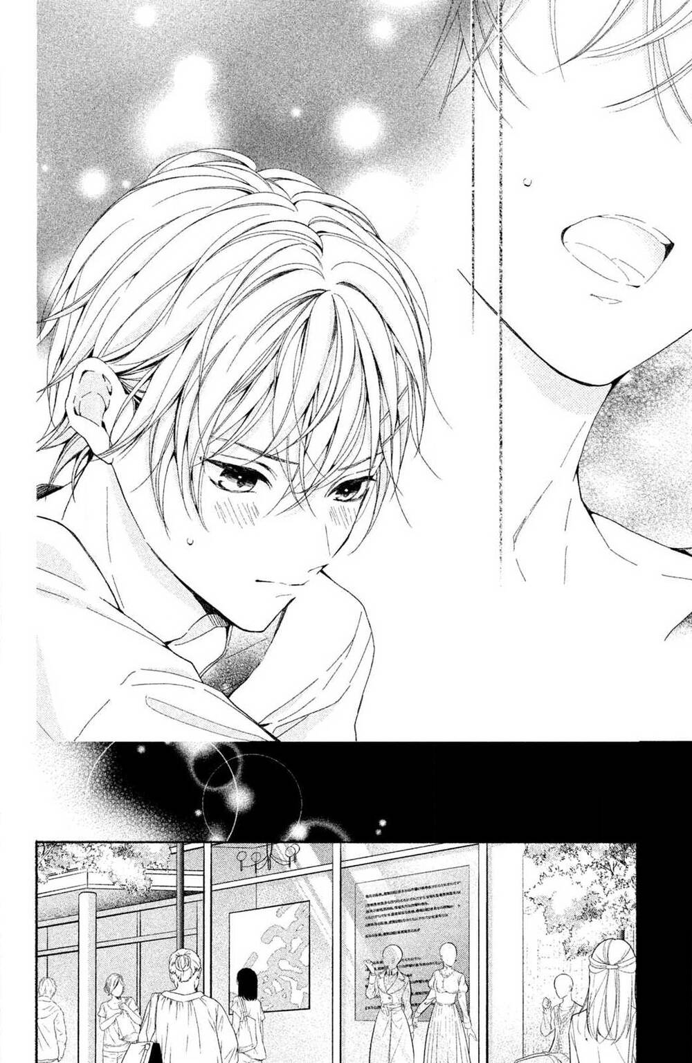 Kamiki Kyoudai Okotowari Little Brother Chapter 1 - Trang 2