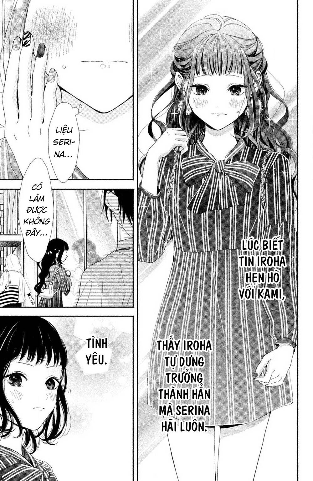 Kamiki Kyoudai Okotowari Little Brother Chapter 1 - Trang 2