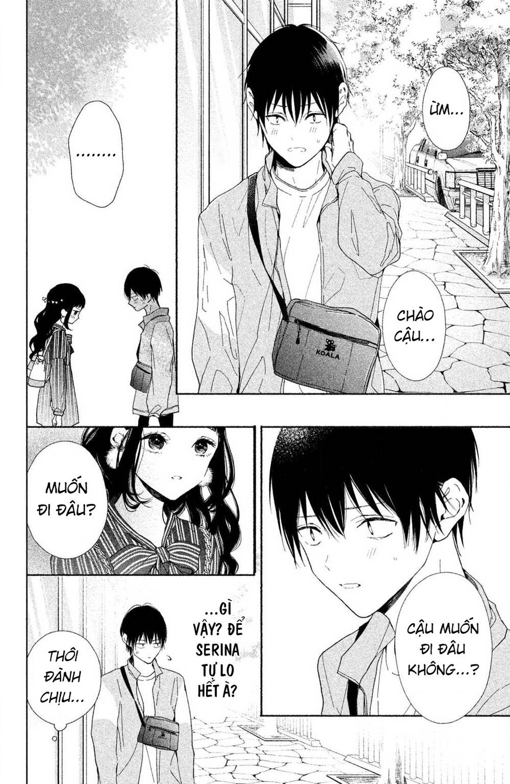 Kamiki Kyoudai Okotowari Little Brother Chapter 1 - Trang 2