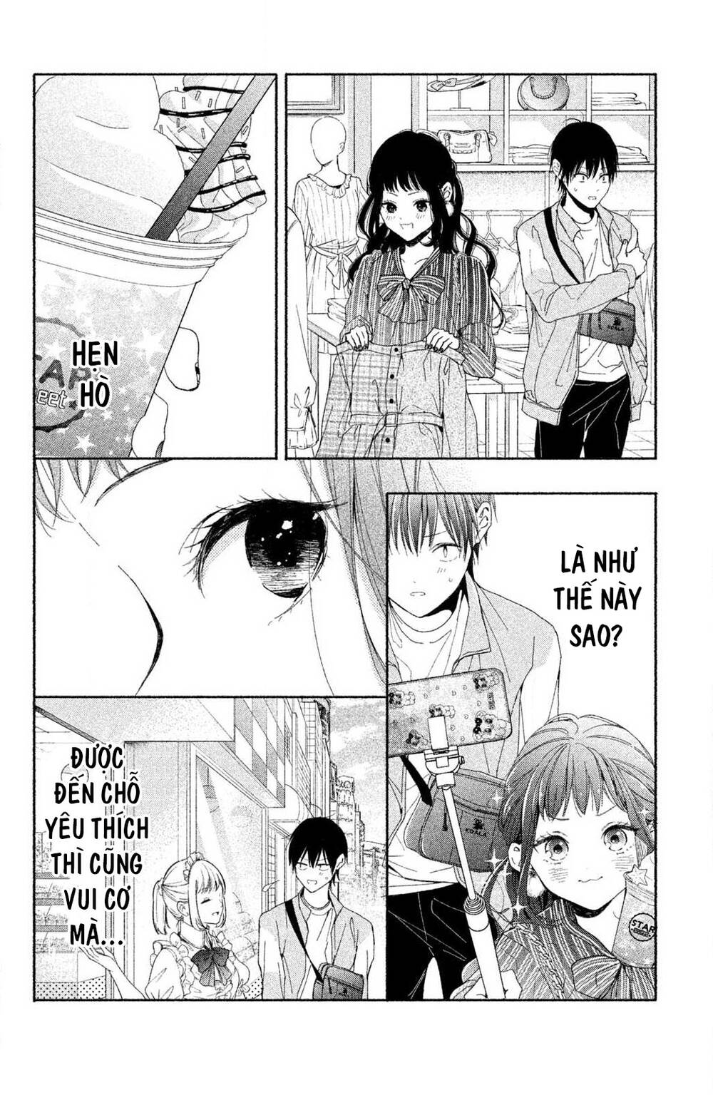 Kamiki Kyoudai Okotowari Little Brother Chapter 1 - Trang 2