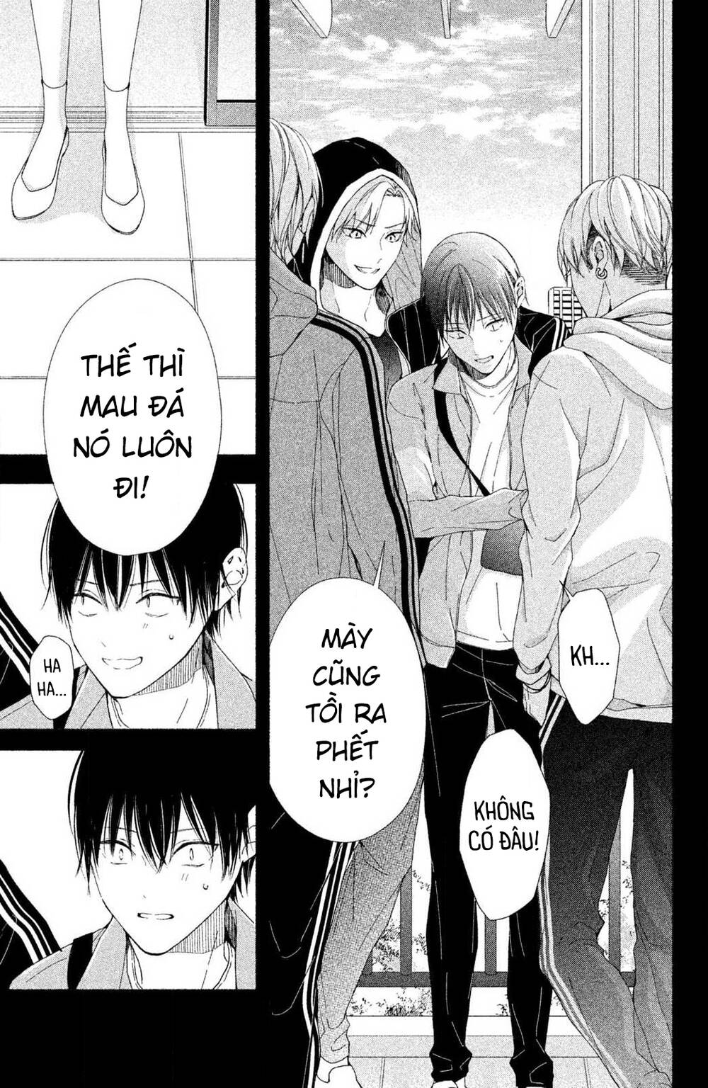 Kamiki Kyoudai Okotowari Little Brother Chapter 1 - Trang 2