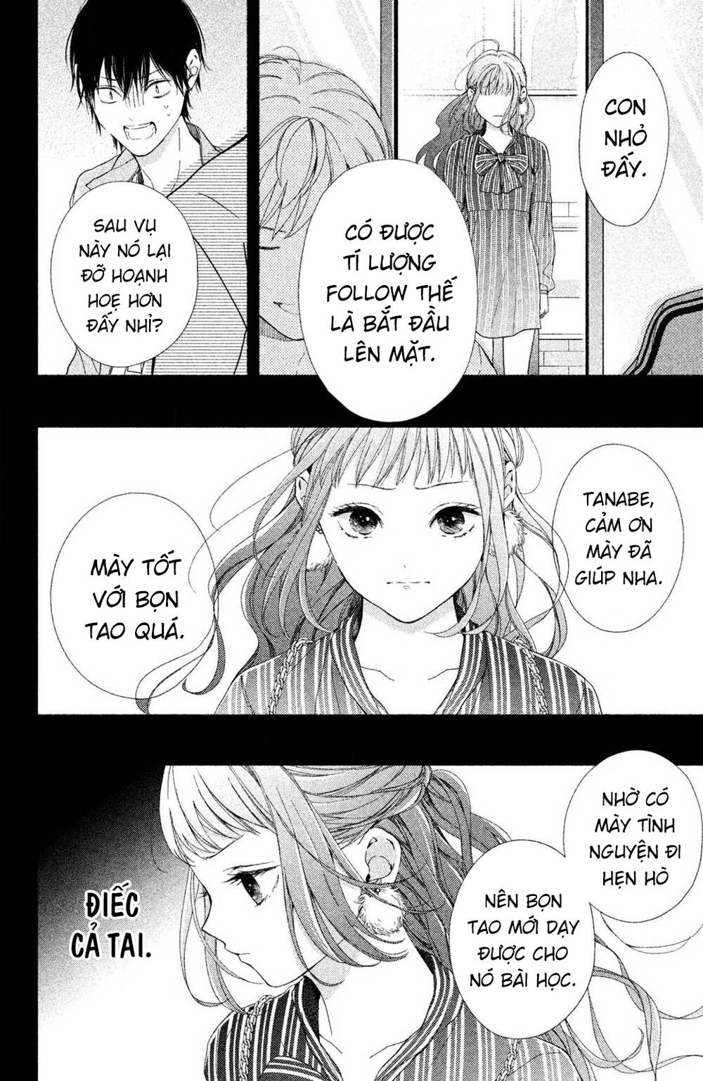 Kamiki Kyoudai Okotowari Little Brother Chapter 1 - Trang 2