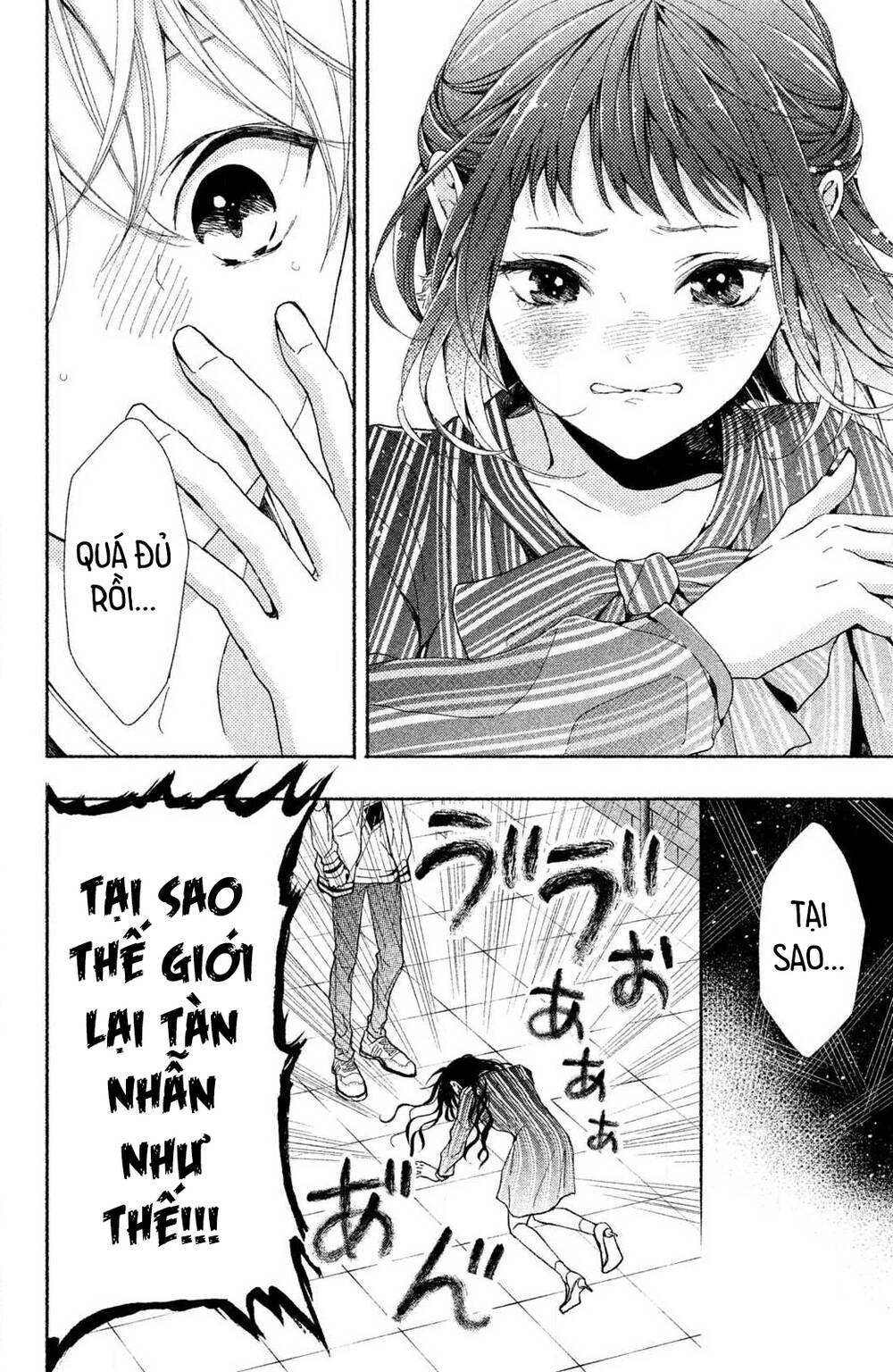 Kamiki Kyoudai Okotowari Little Brother Chapter 1 - Trang 2