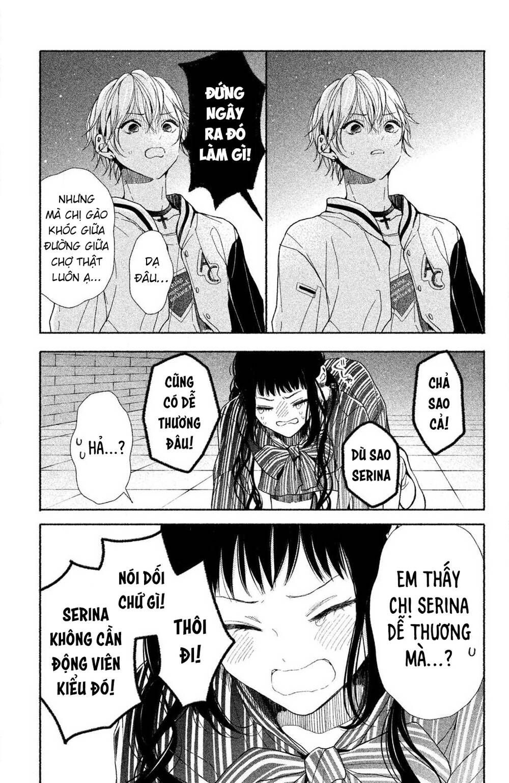 Kamiki Kyoudai Okotowari Little Brother Chapter 1 - Trang 2