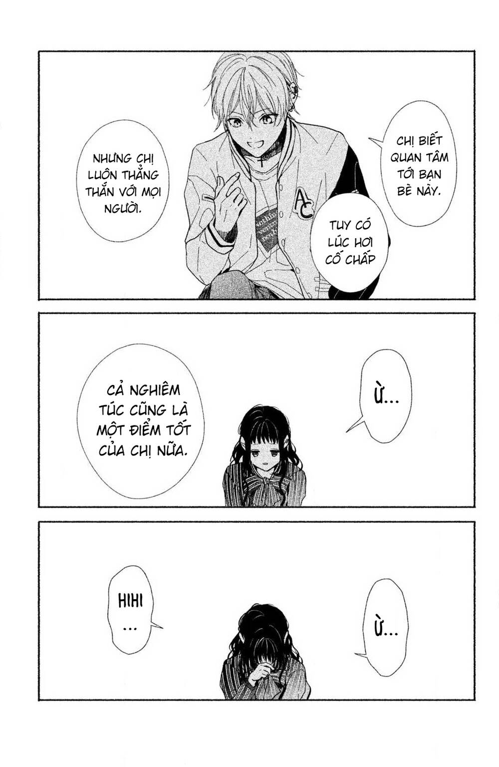 Kamiki Kyoudai Okotowari Little Brother Chapter 1 - Trang 2