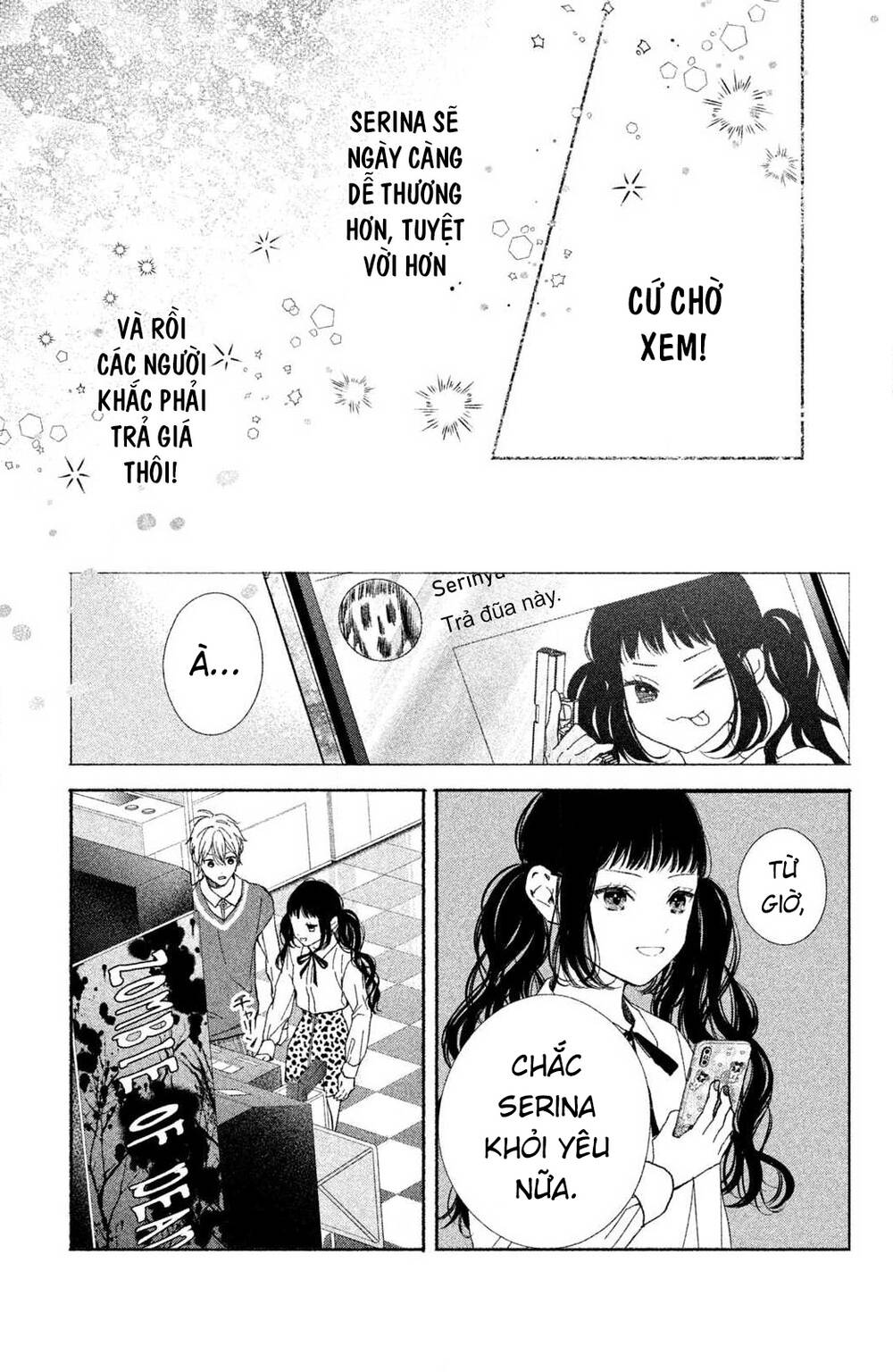 Kamiki Kyoudai Okotowari Little Brother Chapter 1 - Trang 2