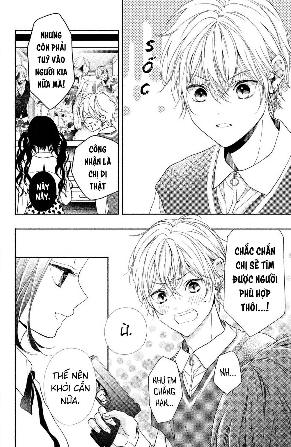 Kamiki Kyoudai Okotowari Little Brother Chapter 1 - Trang 2