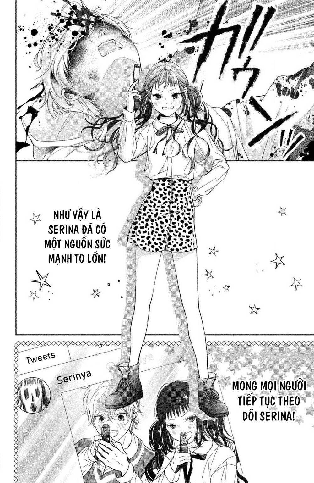 Kamiki Kyoudai Okotowari Little Brother Chapter 1 - Trang 2