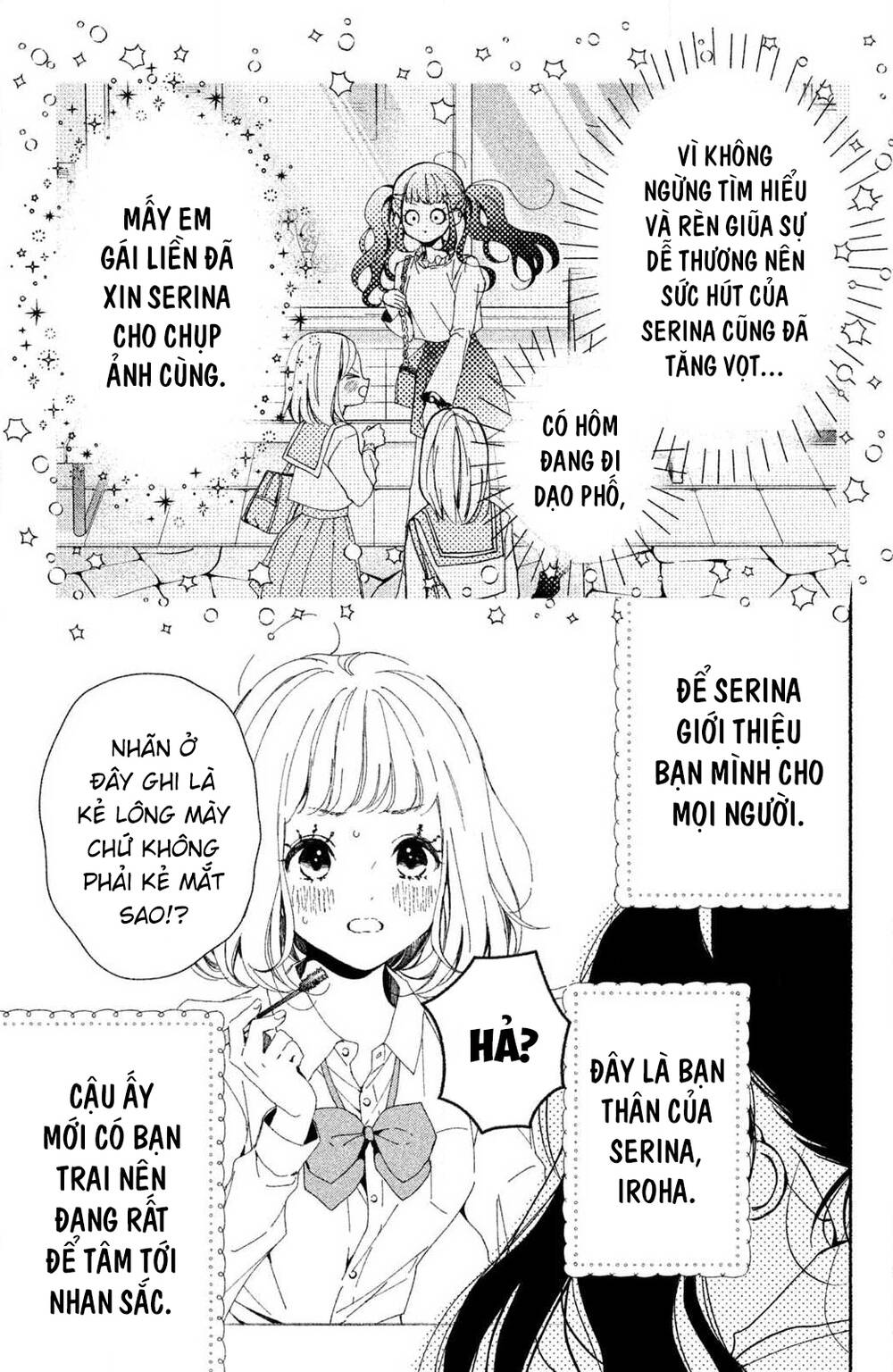 Kamiki Kyoudai Okotowari Little Brother Chapter 1 - Trang 2