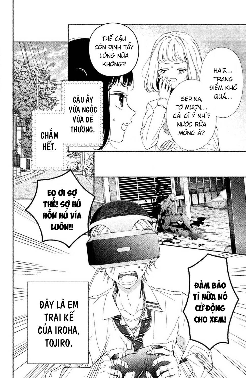 Kamiki Kyoudai Okotowari Little Brother Chapter 1 - Trang 2