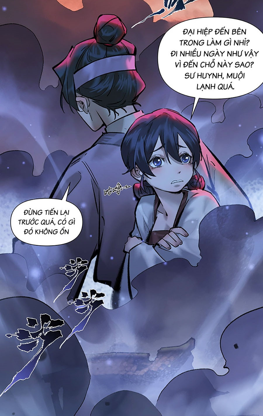 Nhất Niệm Tiêu Dao Chapter 23 - Trang 2