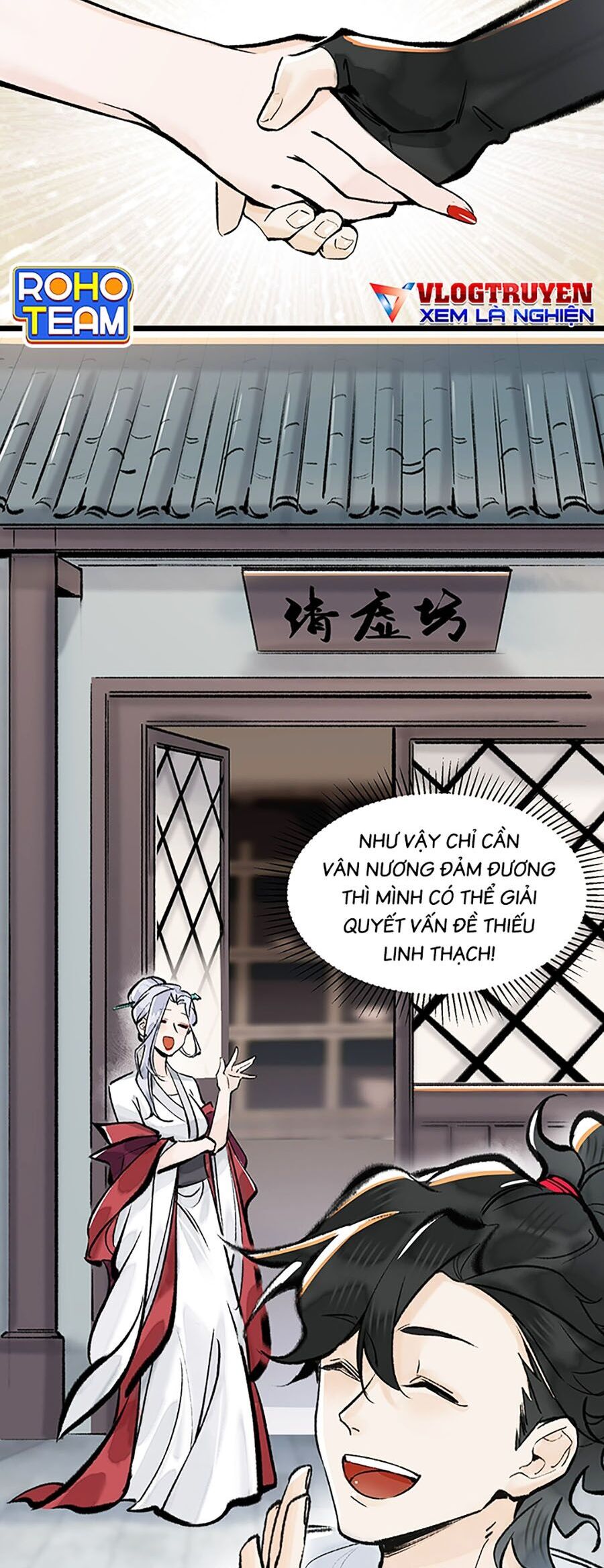 Nhất Niệm Tiêu Dao Chapter 15 - Trang 2