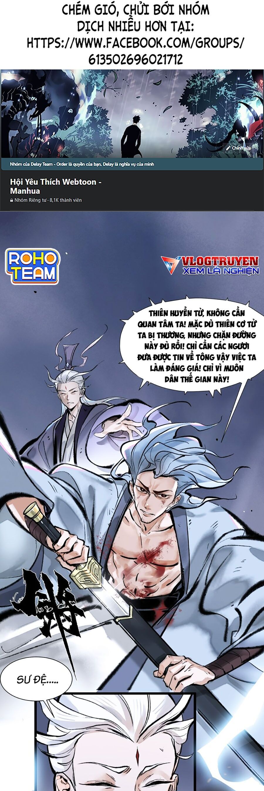 Nhất Niệm Tiêu Dao Chapter 11 - Trang 2