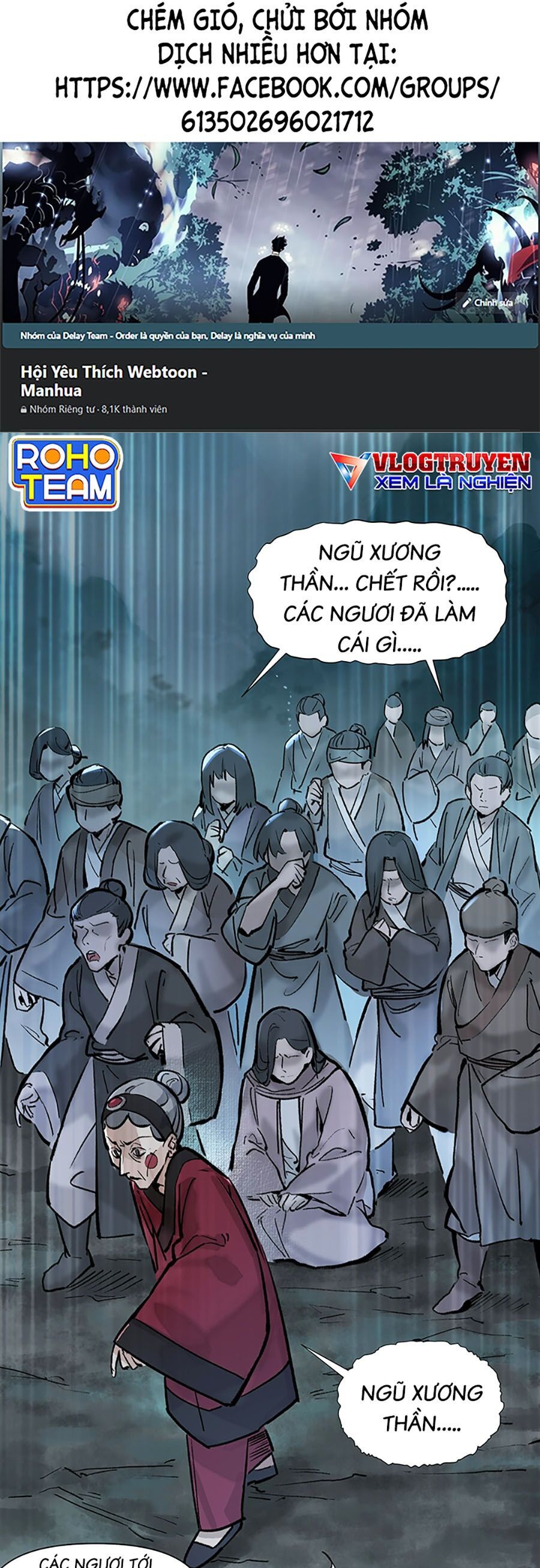 Nhất Niệm Tiêu Dao Chapter 9 - Trang 2