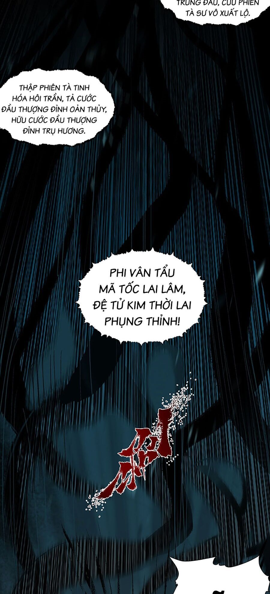 Nhất Niệm Tiêu Dao Chapter 4 - Trang 2