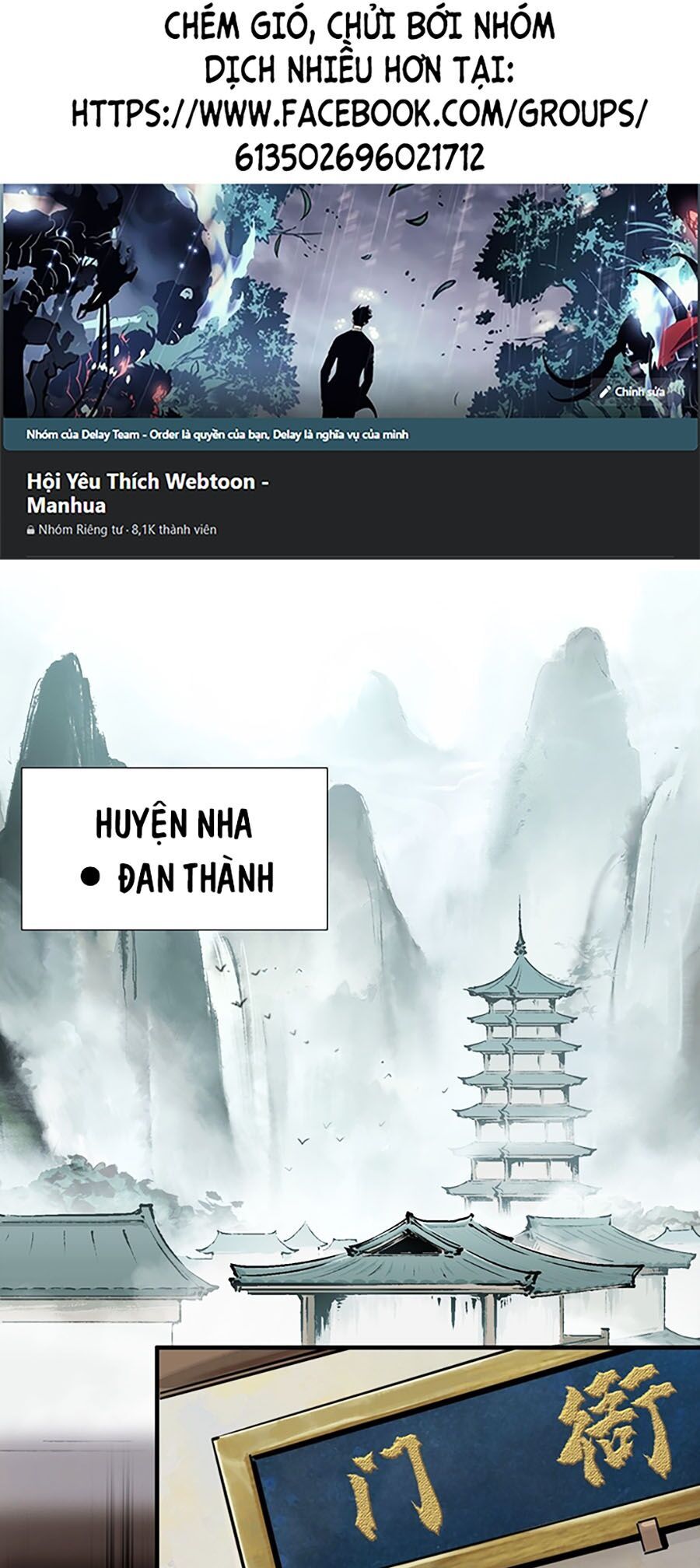 Nhất Niệm Tiêu Dao Chapter 2 - Trang 2