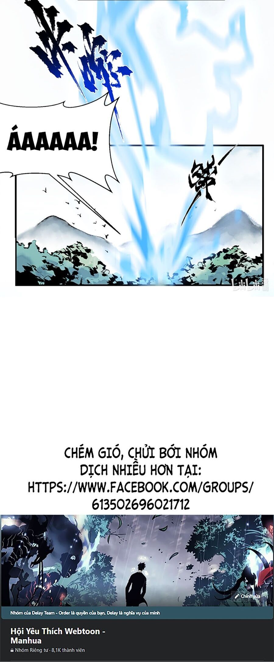 Nhất Niệm Tiêu Dao Chapter 1 - Trang 2