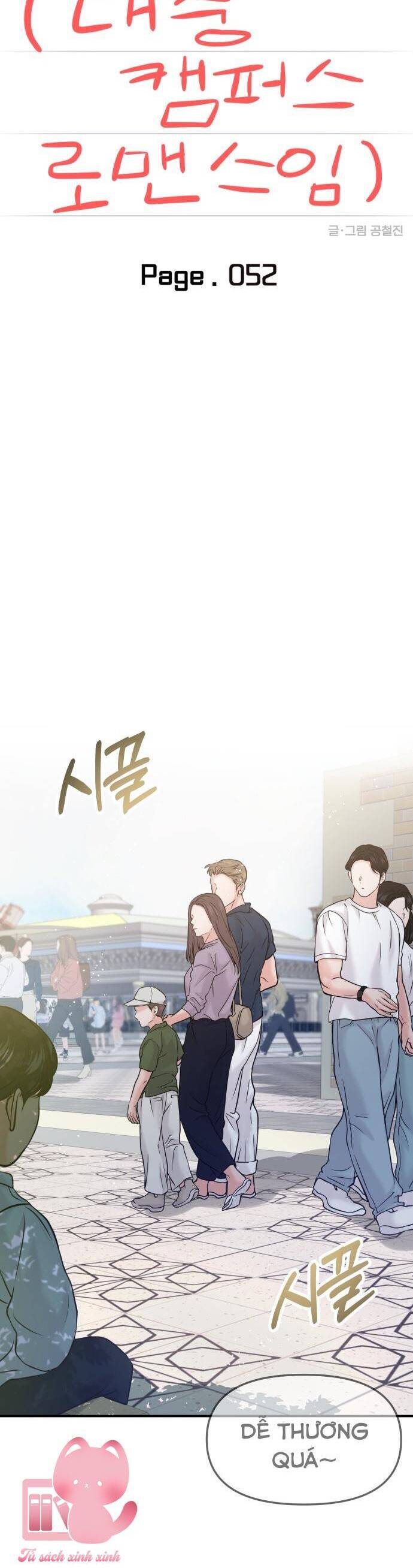 Tình Yêu Cấp 4 Chapter 52 - Trang 2