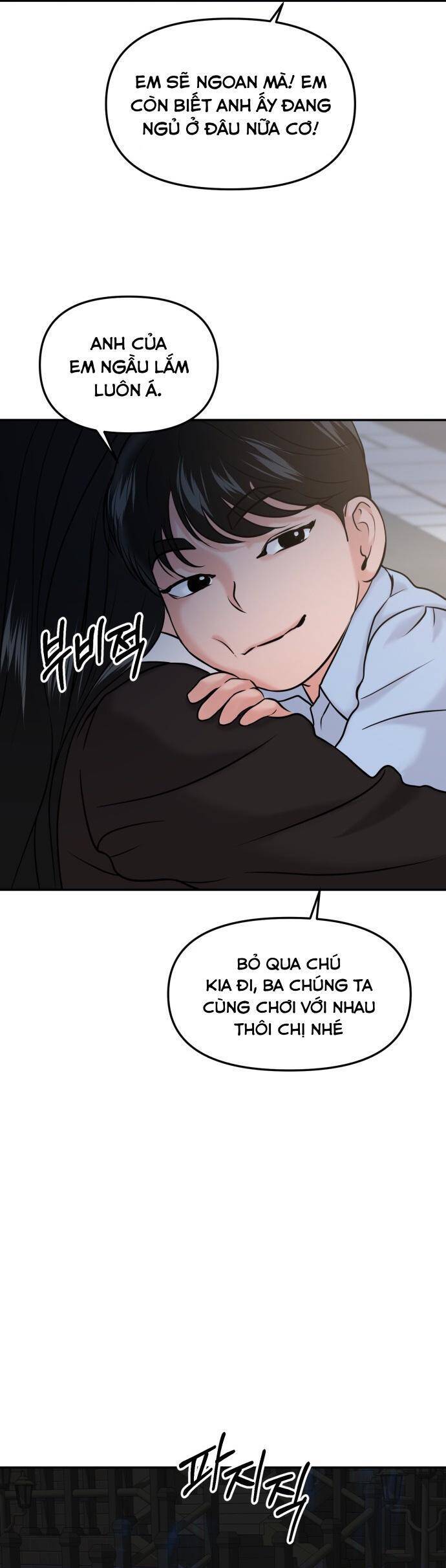 Tình Yêu Cấp 4 Chapter 52 - Trang 2