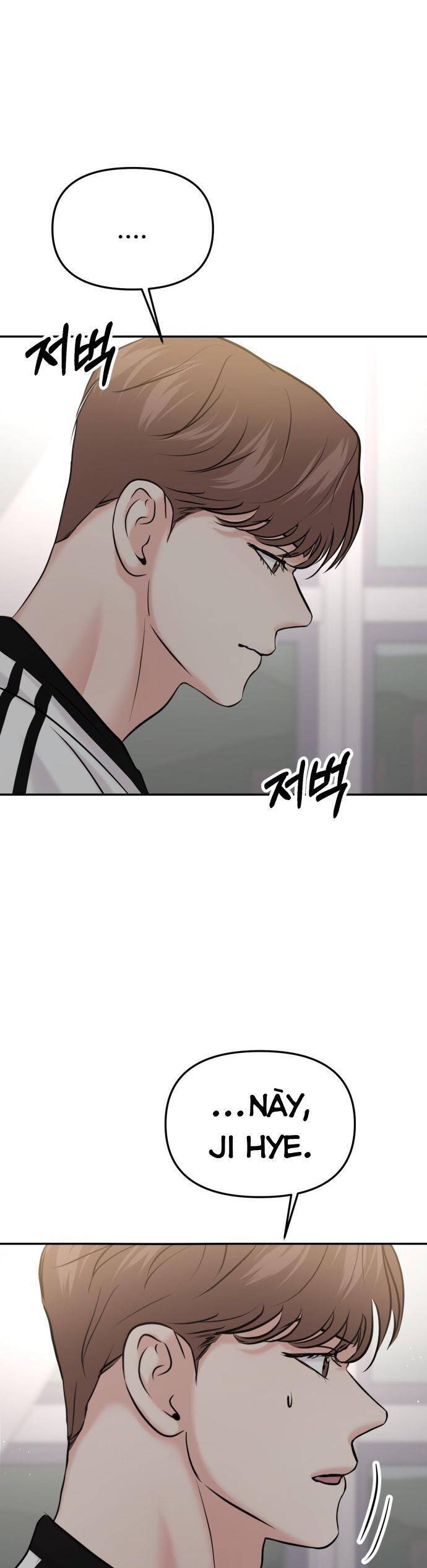 Tình Yêu Cấp 4 Chapter 52 - Trang 2