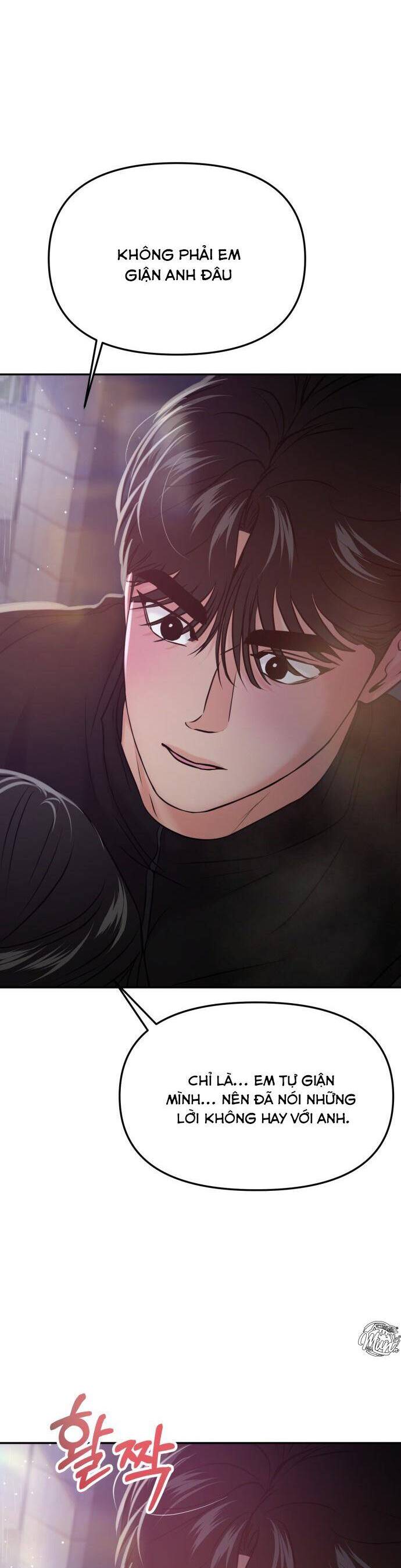 Tình Yêu Cấp 4 Chapter 51 - Trang 2