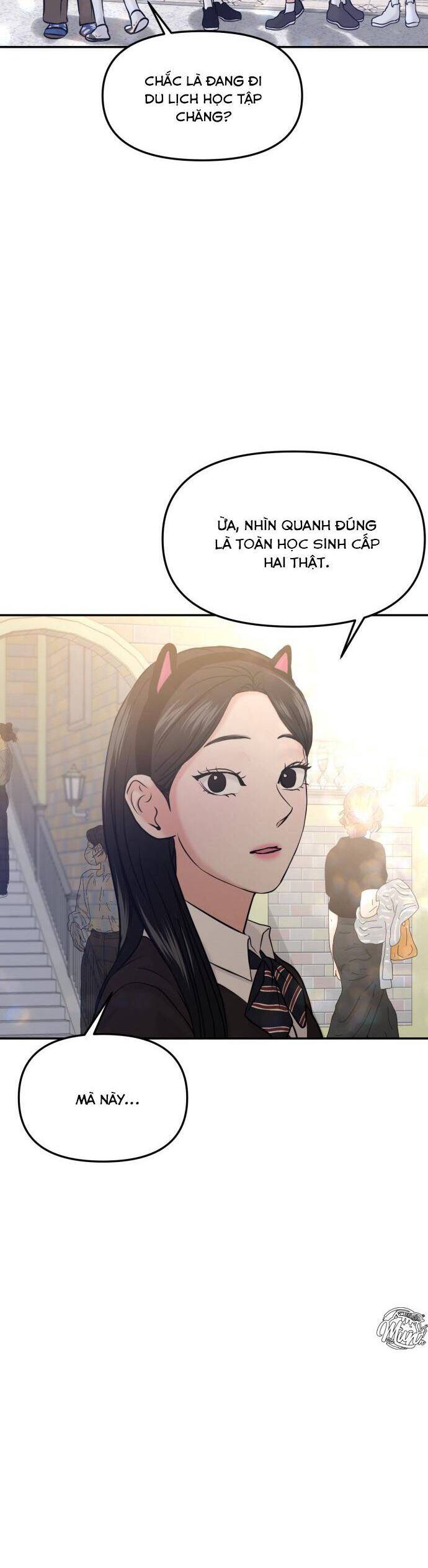 Tình Yêu Cấp 4 Chapter 51 - Trang 2