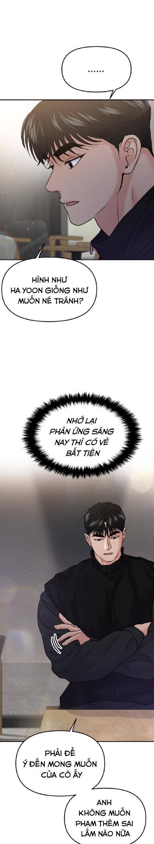 Tình Yêu Cấp 4 Chapter 50 - Trang 2