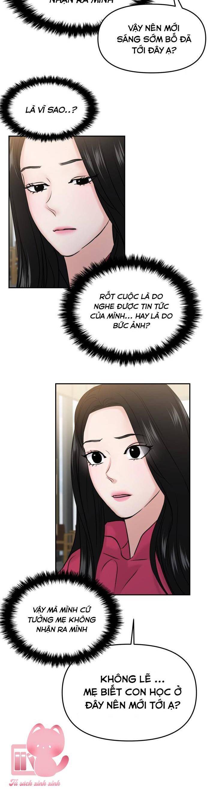 Tình Yêu Cấp 4 Chapter 49 - Trang 2