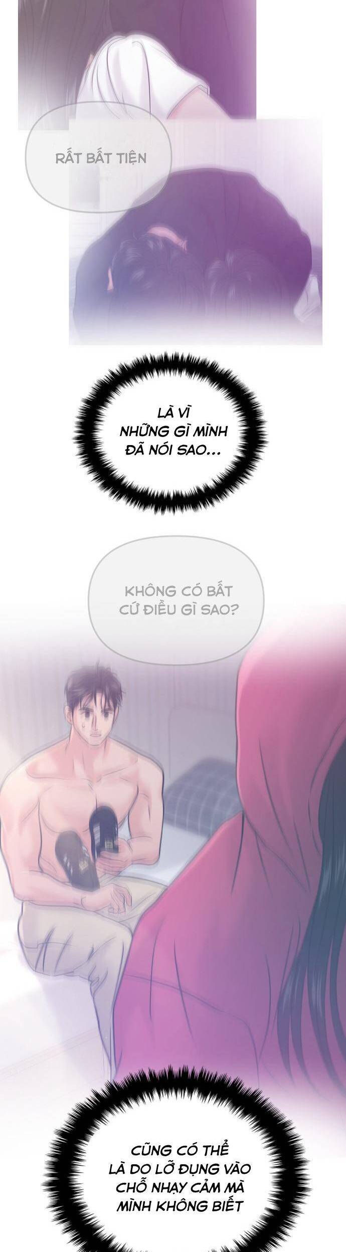 Tình Yêu Cấp 4 Chapter 49 - Trang 2