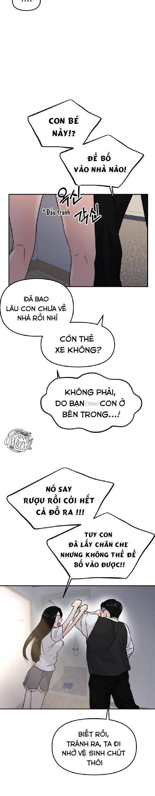 Tình Yêu Cấp 4 Chapter 48 - Trang 2