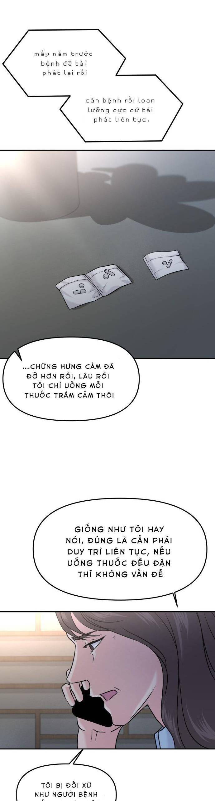 Tình Yêu Cấp 4 Chapter 47 - Trang 2