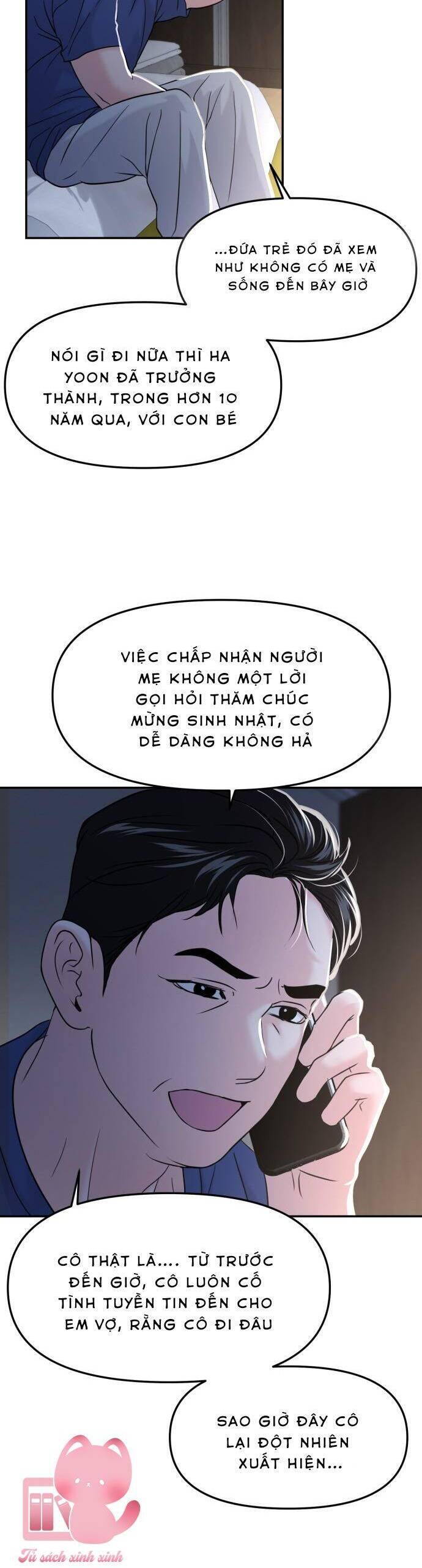 Tình Yêu Cấp 4 Chapter 47 - Trang 2