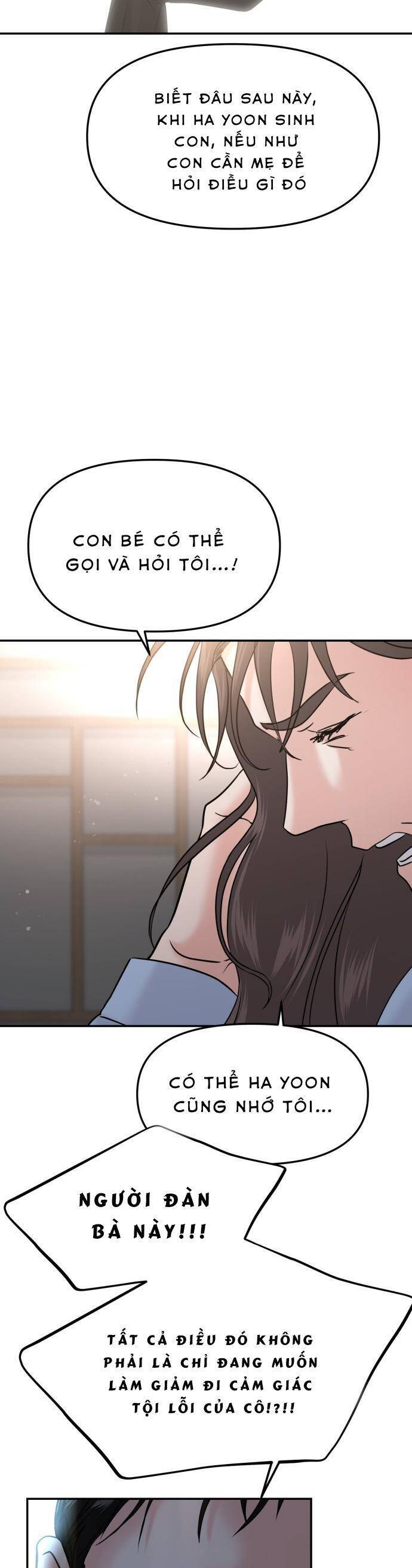 Tình Yêu Cấp 4 Chapter 47 - Trang 2