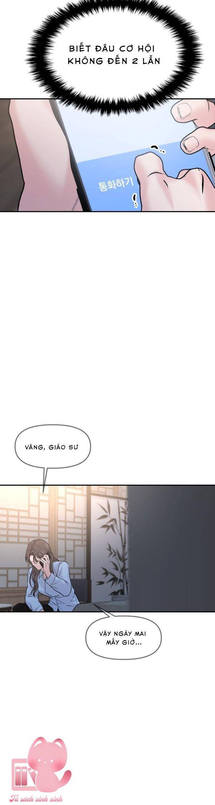 Tình Yêu Cấp 4 Chapter 47 - Trang 2