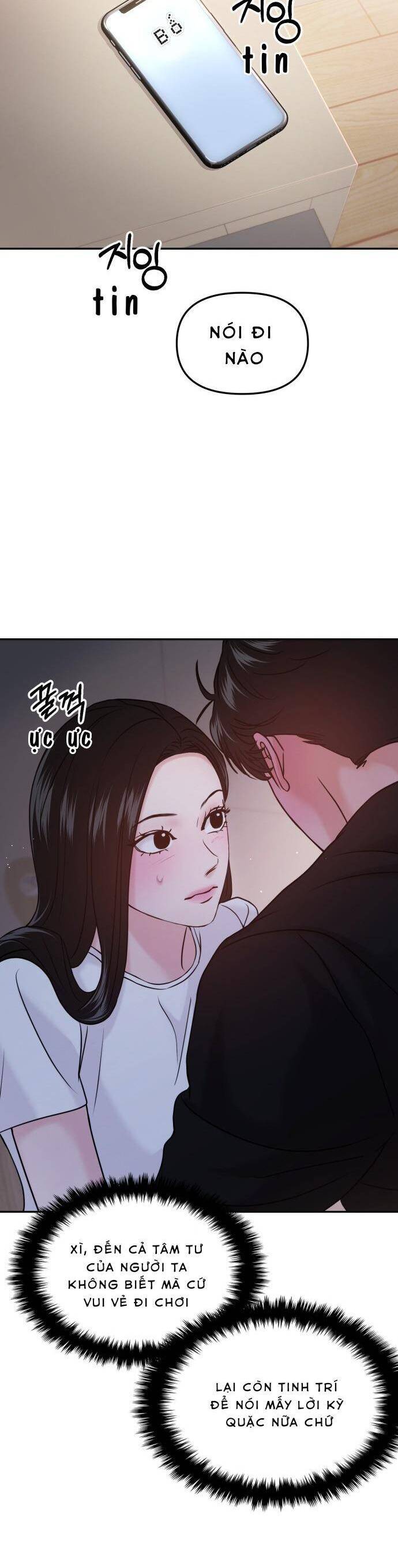 Tình Yêu Cấp 4 Chapter 47 - Trang 2