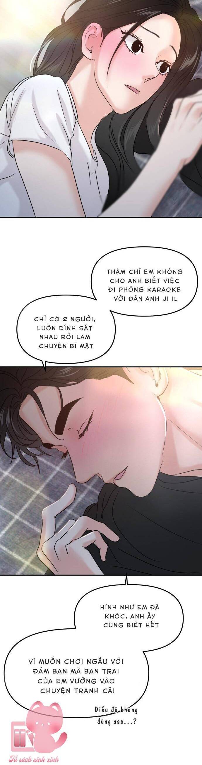 Tình Yêu Cấp 4 Chapter 47 - Trang 2