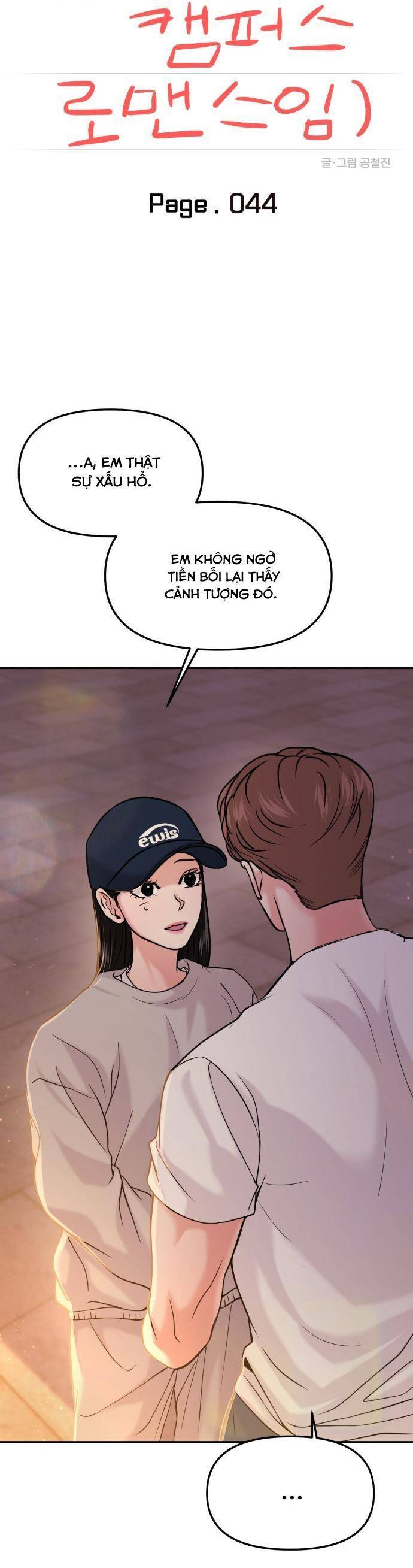 Tình Yêu Cấp 4 Chapter 44 - Trang 2