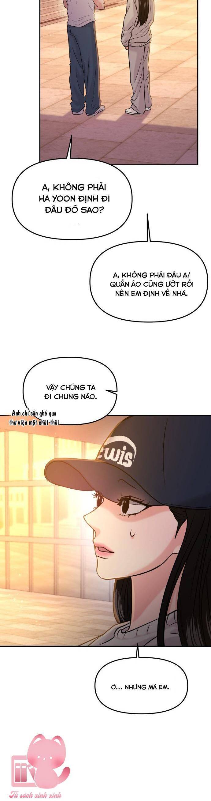 Tình Yêu Cấp 4 Chapter 44 - Trang 2