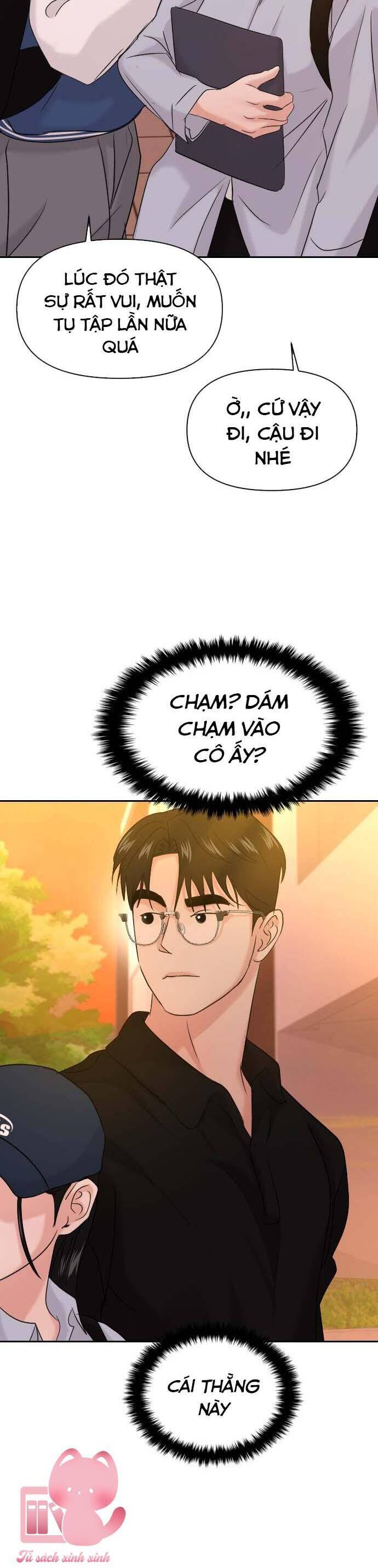 Tình Yêu Cấp 4 Chapter 40 - Trang 2