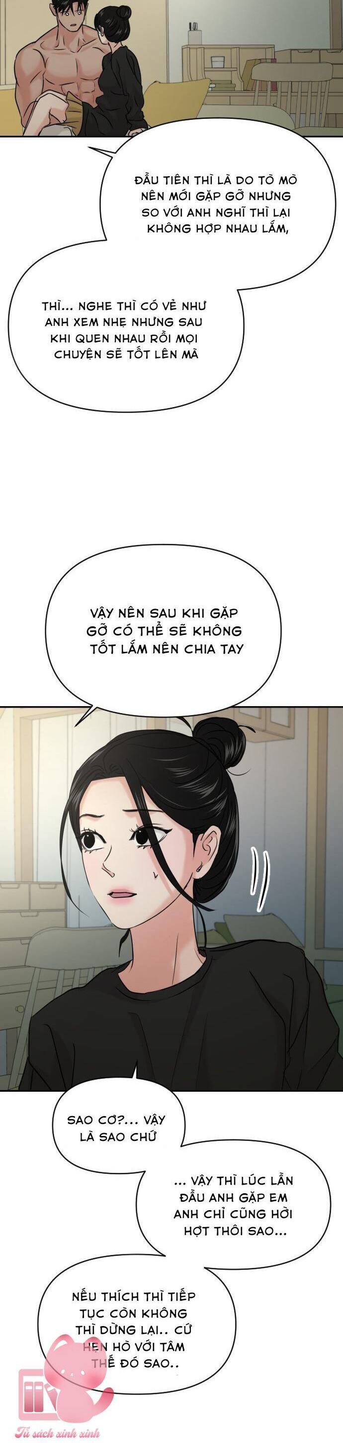 Tình Yêu Cấp 4 Chapter 39 - Trang 2