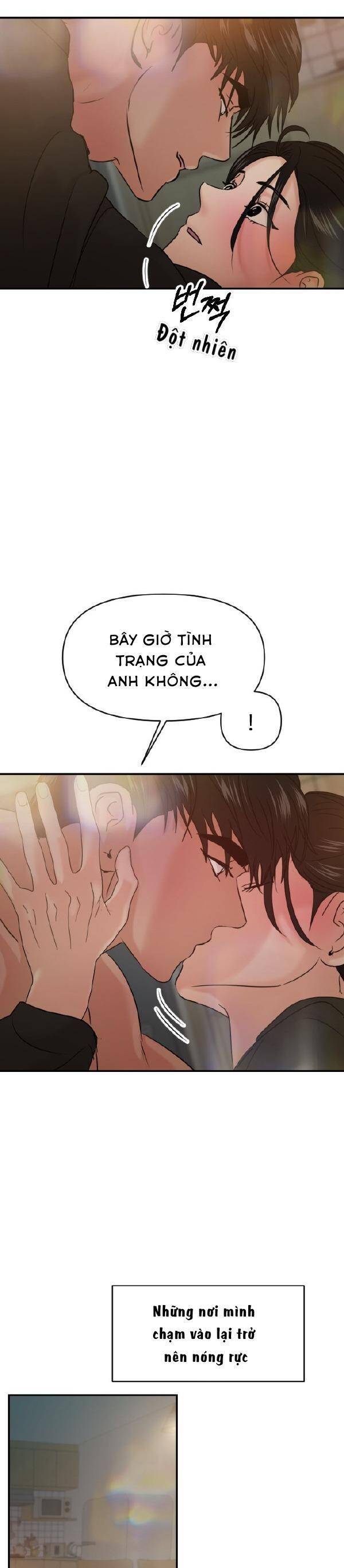 Tình Yêu Cấp 4 Chapter 39 - Trang 2