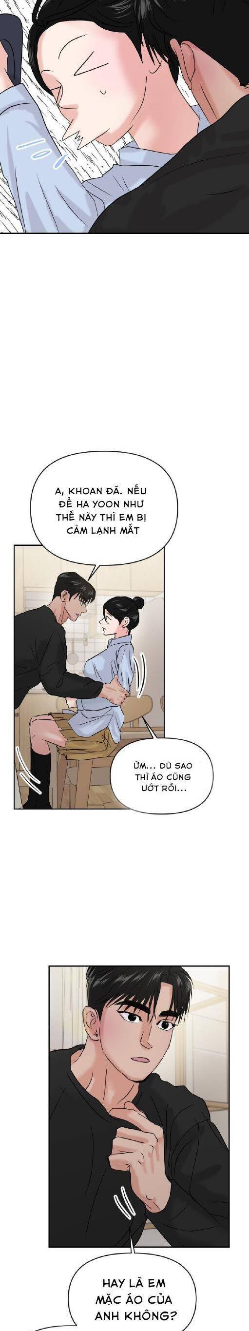 Tình Yêu Cấp 4 Chapter 38 - Trang 2