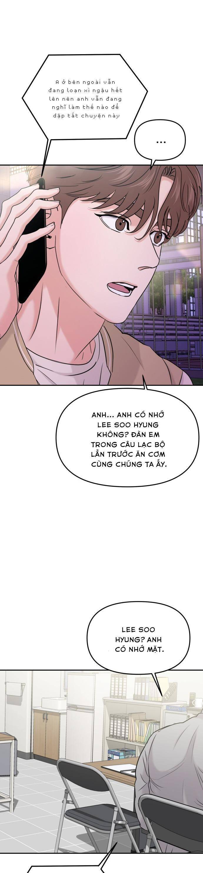 Tình Yêu Cấp 4 Chapter 36 - Trang 2