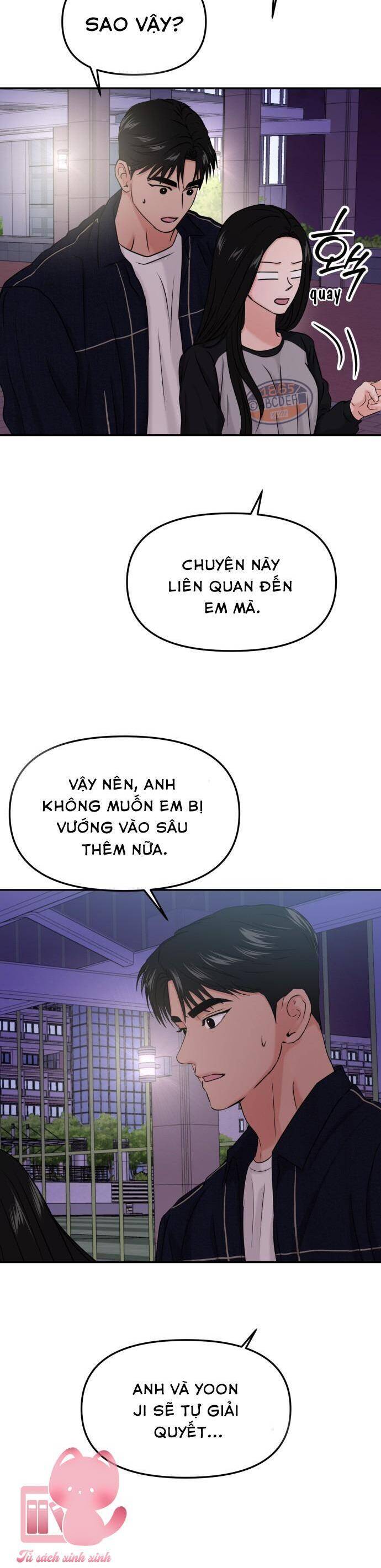 Tình Yêu Cấp 4 Chapter 36 - Trang 2