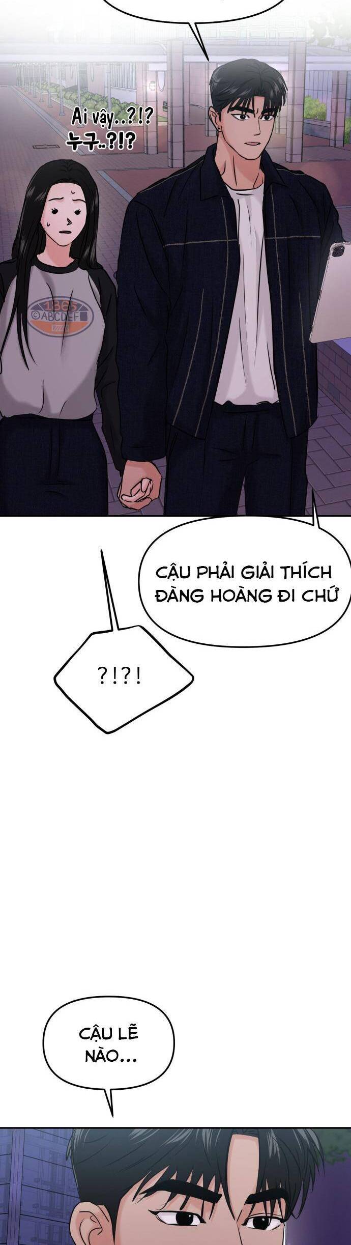 Tình Yêu Cấp 4 Chapter 35 - Trang 2